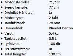 HCR171EStekst